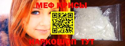 ECSTASY Будённовск