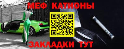 PSILOCYBIN Бугуруслан