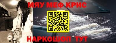 экстази Бузулук