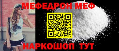 PSILOCYBIN Бугуруслан