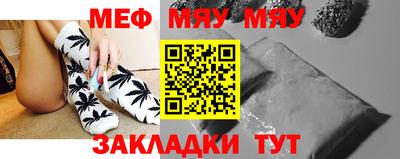 экстази Бузулук