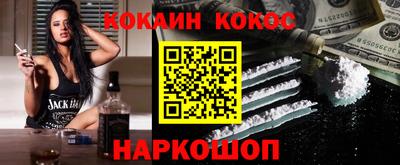 экстази Бузулук