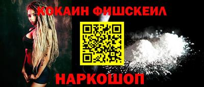 ECSTASY Будённовск