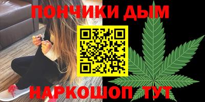 ECSTASY Будённовск