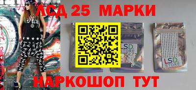 экстази Бузулук