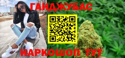 ECSTASY Будённовск