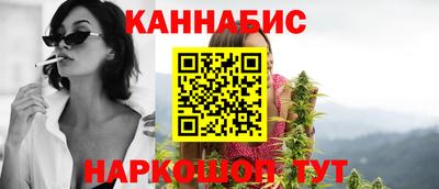 экстази Бузулук