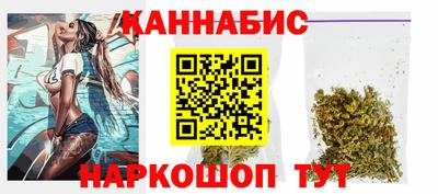 PSILOCYBIN Бугуруслан