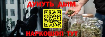 PSILOCYBIN Бугуруслан