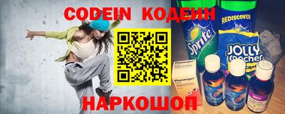 ECSTASY Будённовск