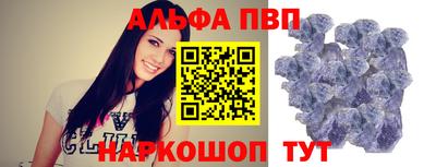 ECSTASY Будённовск