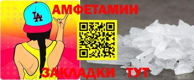 ECSTASY Будённовск