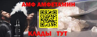 экстази Бузулук
