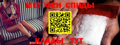 экстази Бузулук