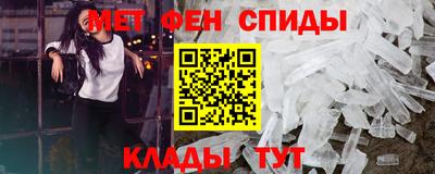 ECSTASY Будённовск