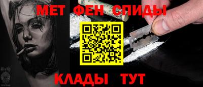 ECSTASY Будённовск
