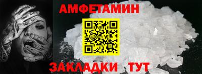 ECSTASY Будённовск
