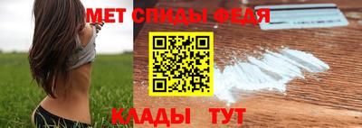 экстази Бузулук
