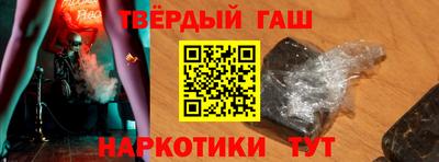 экстази Бузулук