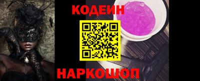 ECSTASY Будённовск