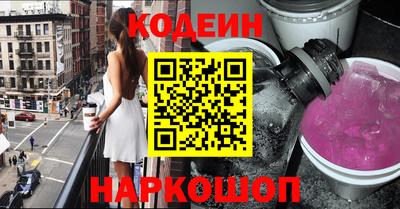 PSILOCYBIN Бугуруслан