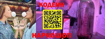экстази Бузулук