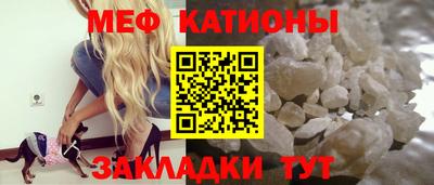 ECSTASY Будённовск